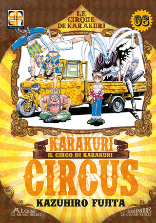 Karakuri Circus 8 - GOEN