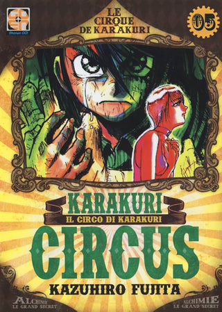 Karakuri Circus 5 - GOEN