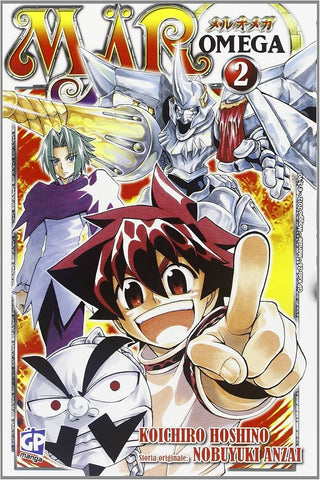 MÄR Omega 2 - GP Manga