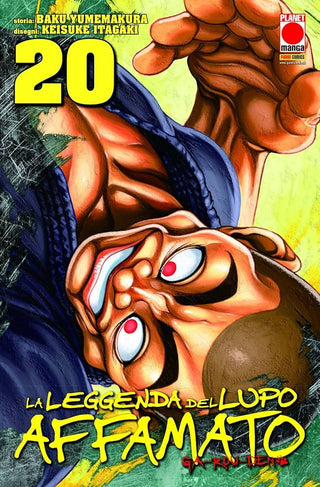 Garouden - La leggenda del lupo affamato 20 - Planet Manga