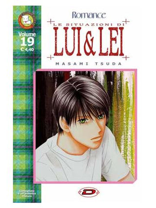 Le situazioni di Lui e Lei 19 - Dynit