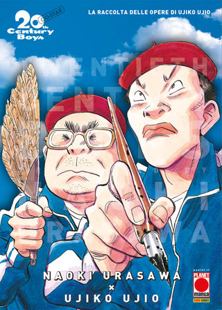 20th century boys. Ultimate deluxe edition. Spinoff - Planet Manga