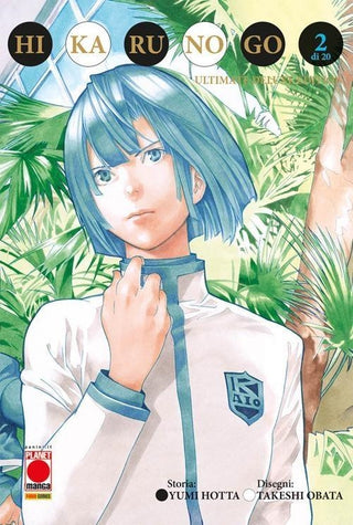 Hikaru No Go: Ultimate Deluxe Edition - Vol. 2 - Planet Manga