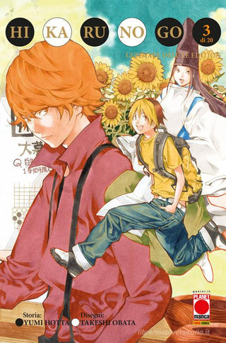 Hikaru No Go: Ultimate Deluxe Edition - Vol. 3 - Planet Manga