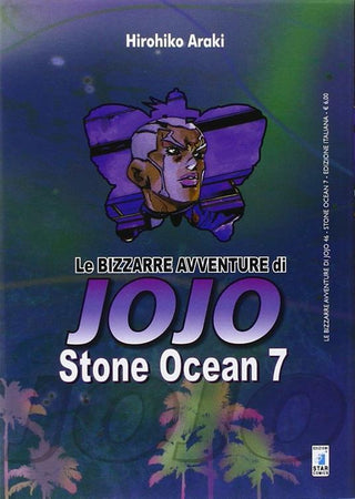 Le Bizzarre Avventure di Jojo - Stone Ocean 7 - Star Comics