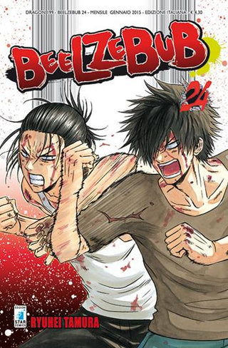 Beelzebub 24 - Star Comics