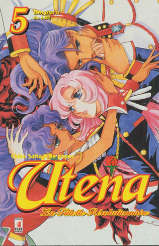 Utena - La Fillette Révolutionnaire 5 - Star Comics