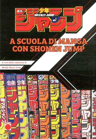 A Scuola di Manga con Shonen Jump - Planet Manga