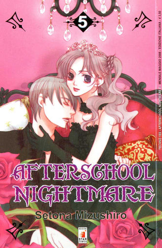 Afterschool Nightmare - Vol. 5 - Star Comics