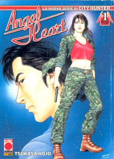 Angel Heart 1 - Planet Manga