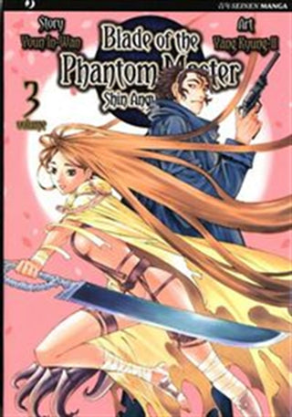 Blade of the Phantom Master 3 - J-Pop