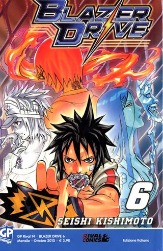 Blazer Drive 6 - GP Manga