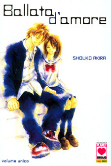 Ballata d'Amore - Planet Shojo