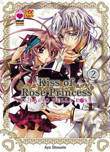 Kiss of Rose Princess 2 - Planet Shojo