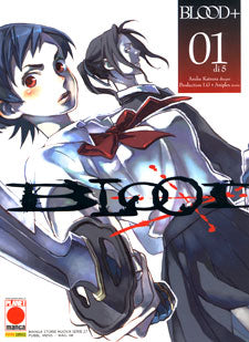 Blood+ 1 - Planet Manga