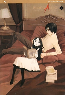 Blood Alone 1 - JPOP