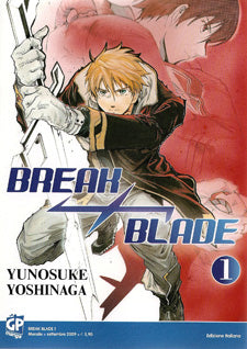 Break Blade 1 - GP Manga