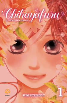 Chihayafuru - Il gioco di Chihaya 1 - GOEN