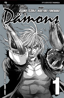 Damons 1 - JPOP