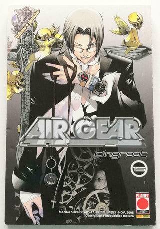 Air Gear - Vol. 15 – Planet Manga