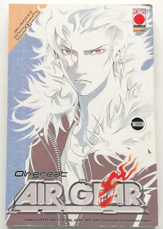 Air Gear - Vol. 18 – Planet Manga