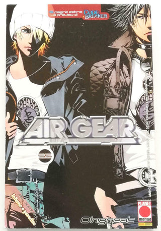 Air Gear - Vol. 22 – Planet Manga