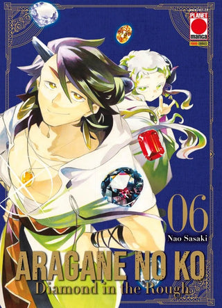 Aragane No Ko 6 - Planet Manga