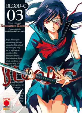 Blood-C 3 - Planet Manga