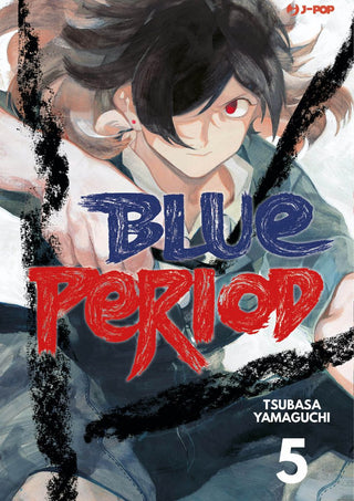 Blue Period 5 - J-Pop