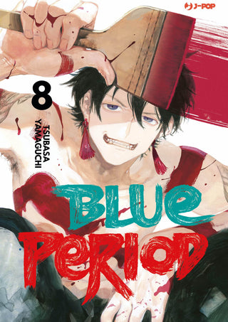 Blue Period 8 - J-Pop