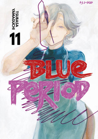 Blue Period 11 - J-Pop