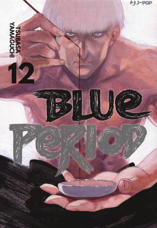 Blue Period 12 - J-Pop