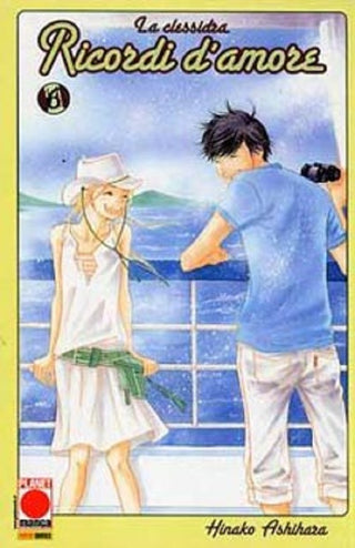 La clessidra - Ricordi d'amore 6 - Planet Manga