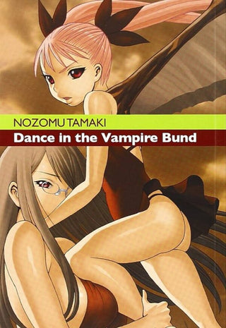 Dance in the Vampire Bund 3 - Ronin Manga