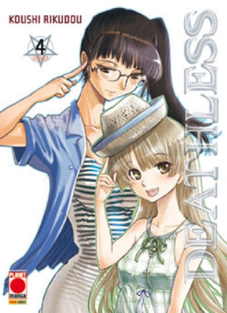 Deathless 4 - Planet Manga