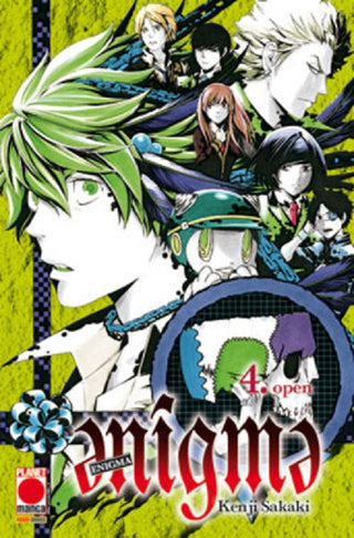 Enigma 4 - Planet Manga
