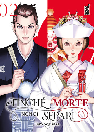 Finchè Morte Non Ci Separi 2 - Star Comics