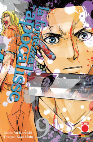 La fortezza dell'apocalisse 9 - Planet Manga