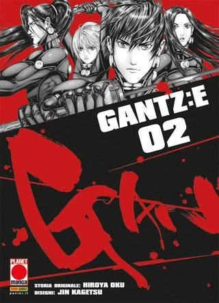 Gantz: E 2 - Planet Manga