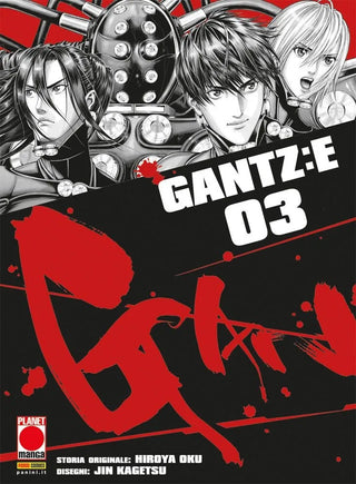 Gantz: E 3 - Planet Manga