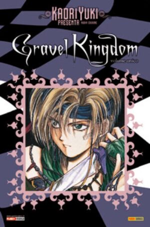Gravel Kingdom - Kaori Yuki - Planet Manga