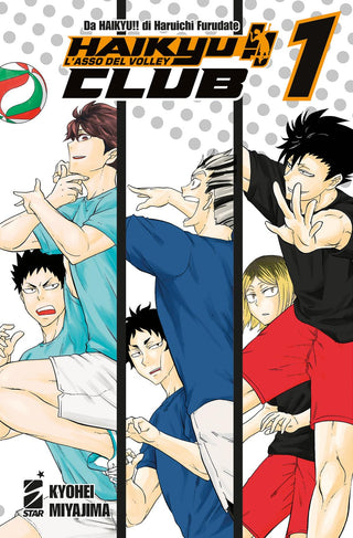 Haikyu!! Club 1 - Star Comics