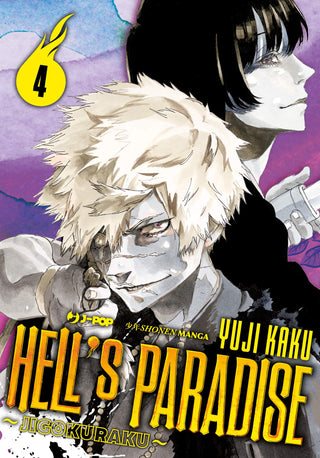 Hell's Paradise 4 - J-Pop