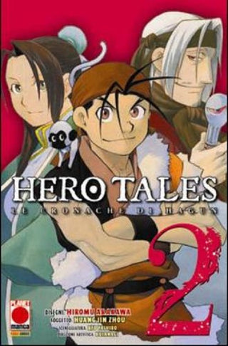 Hero Tales - Le Cronache di Hagun 2 - Planet Manga