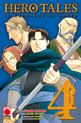 Hero Tales - Le Cronache di Hagun 4 - Planet Manga