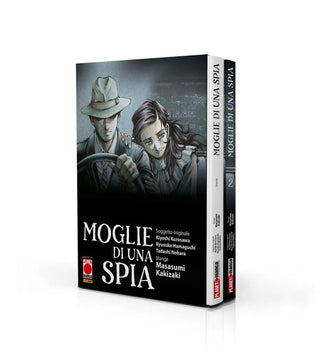 Moglie di una Spia Cofanetto Vol. 1-2 – Panini Comics