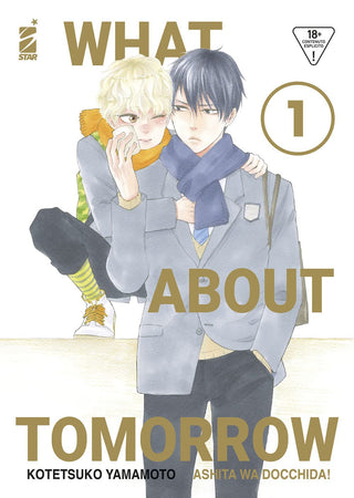 What About Tomorrow 1 - Variant con Illustration Card