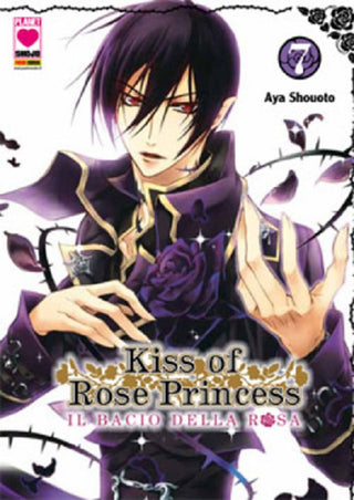 Kiss of Rose Princess 7 - Planet Shojo