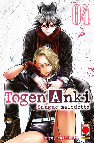 Togen Anki 4 - Planet Manga