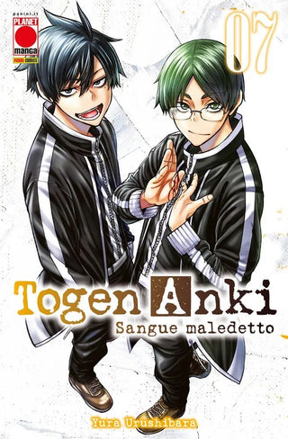 Togen Anki 7 - Planet Manga